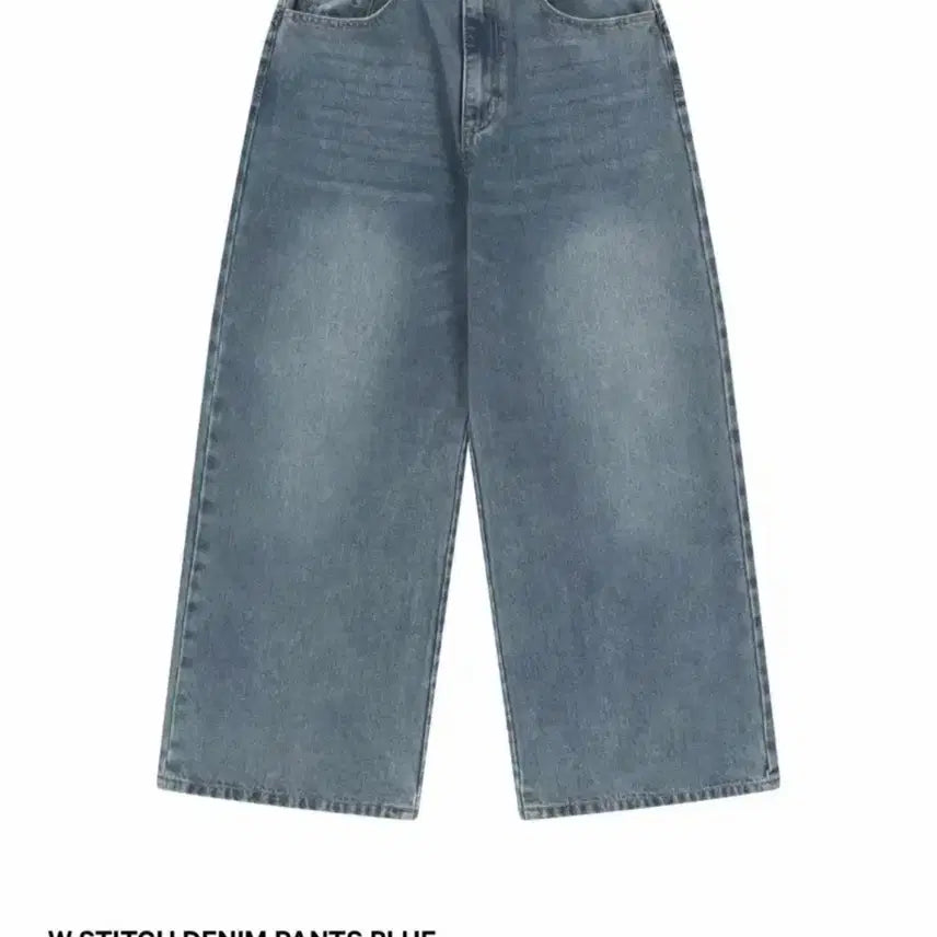 [BUNJANG] KOSEIO Denim Pants / 코이세이오 데님 팬츠