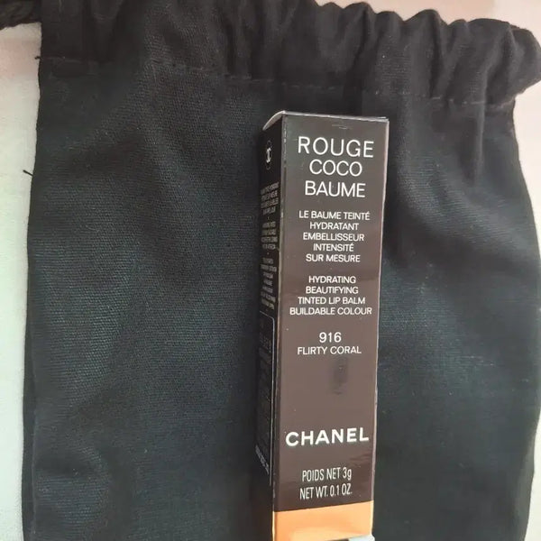 [BUNJANG] Chanel Rouge Coco Baume 916 Flirty Coral Lipstick Balm / 내림)샤넬코랄