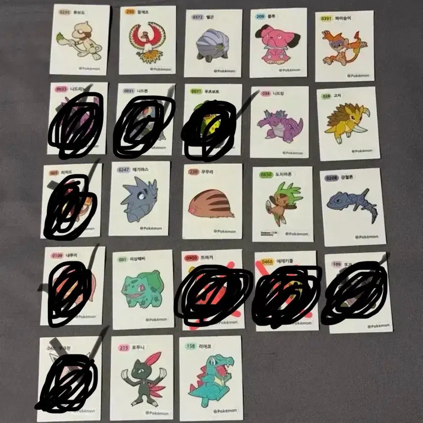 [BUNJANG] Pokemon Bread Stickers / (개당900원) 포켓몬 빵 띠부씰
