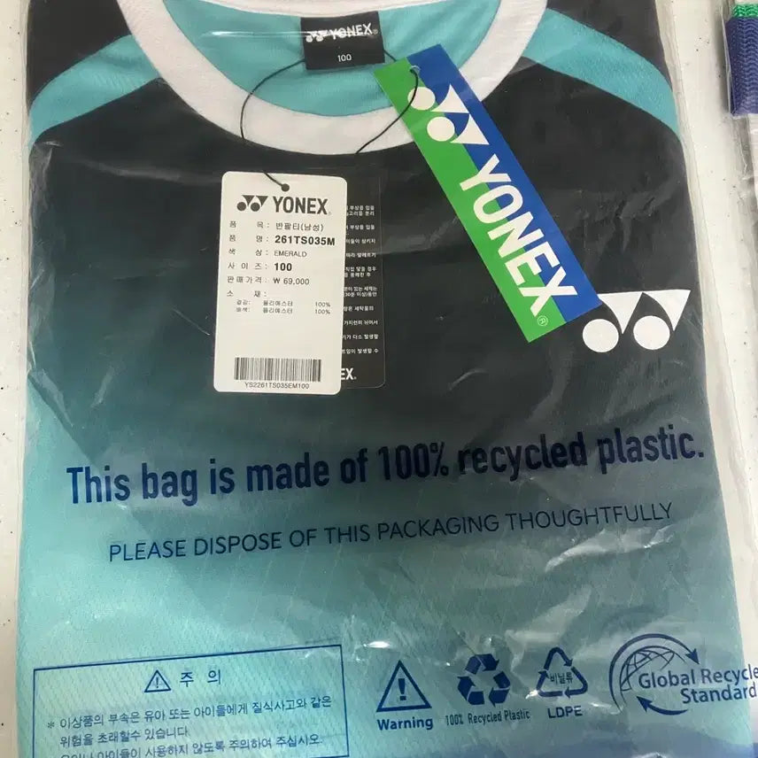 [BUNJANG] Yonex Men's T-shirt (Size 100), Bag, Socks, and Wristbands Bundle / 요넥스 반팔티 100, 가방, 양말, 아대 일괄
