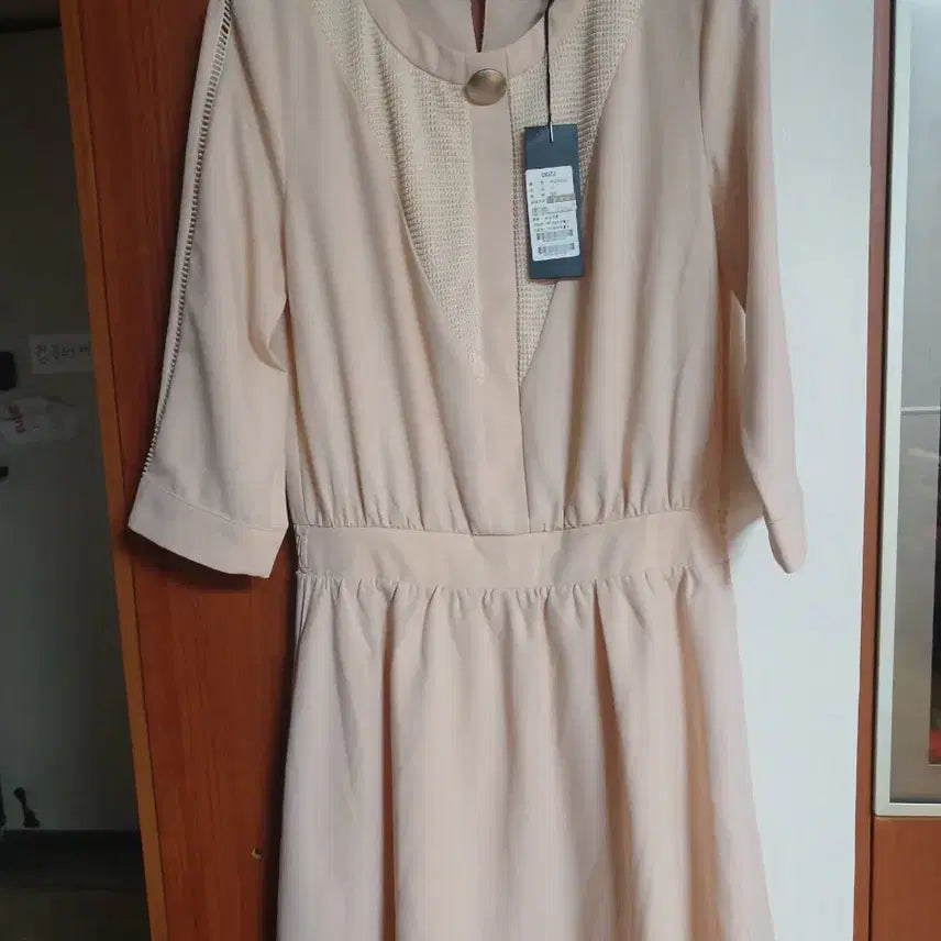 [BUNJANG] Beige 7-Sleeve Midi Dress Size 55 / 베이지색 원피스 55사이즈