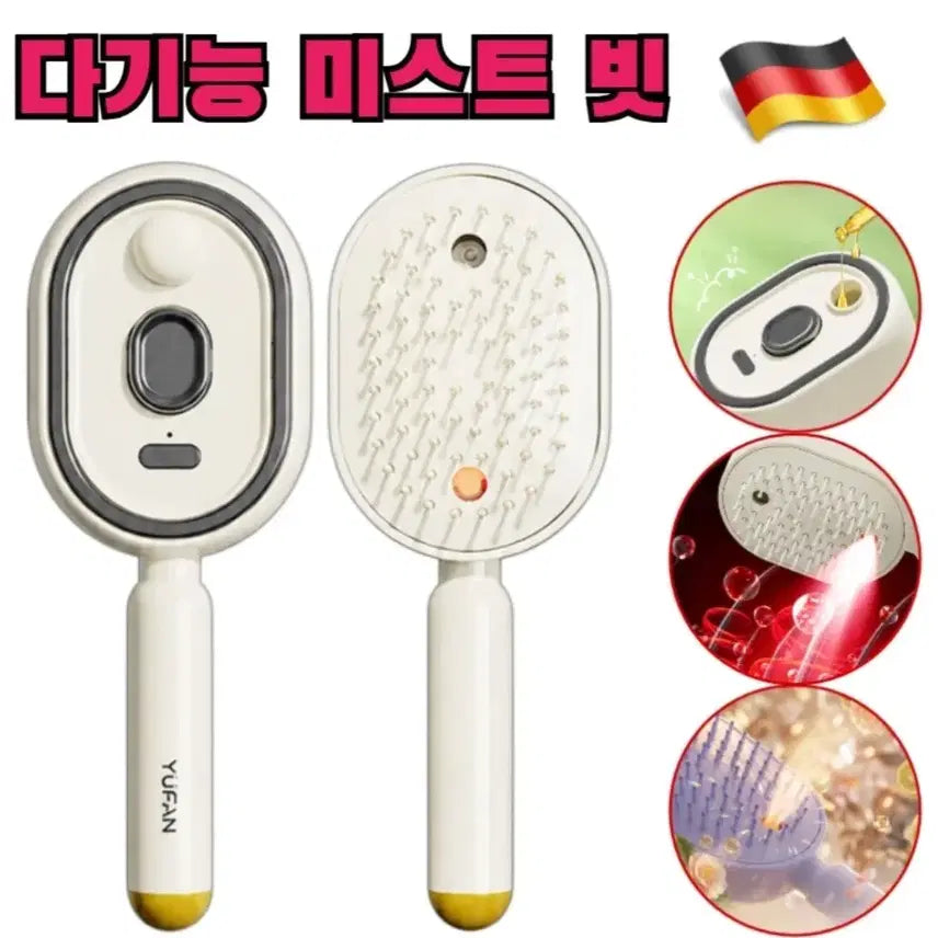 [BUNJANG] Multifunctional Mist Comb / 다기능 미스트 빗