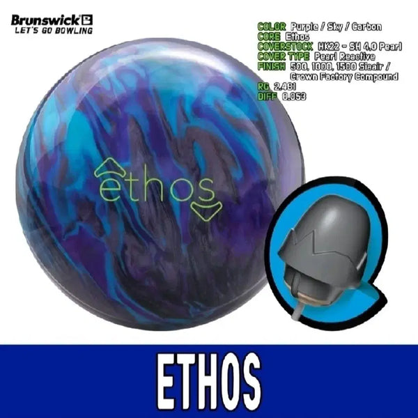 [BUNJANG] Brunswick Ethos 15lb Bowling Ball (Certified) / [중고 볼링공] 브런스윅 에토스 15파운드 (공인구) HK22 미드퍼포먼