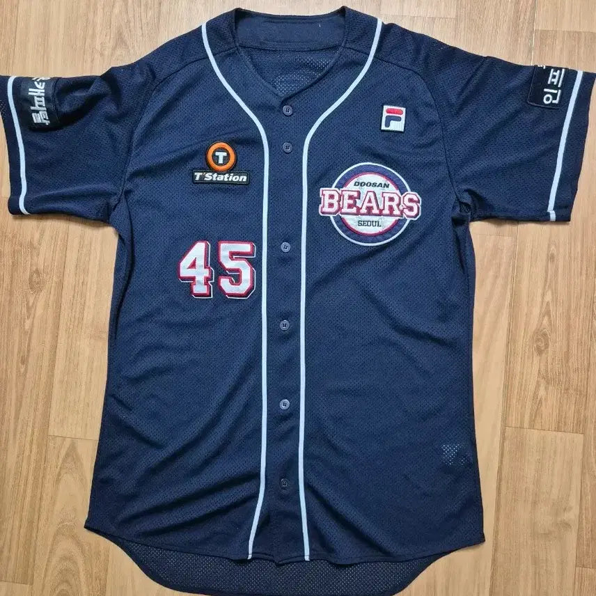 [BUNJANG] Doosan Bears Doosan Bears Lee Yong-chan Game-Worn Jersey / 두산베어스 유니폼 이용찬 실착 유니폼