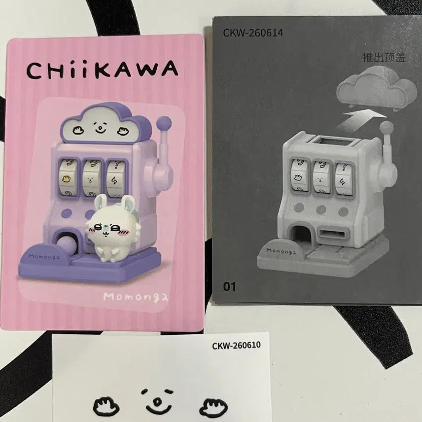 [BUNJANG] Cheekawa Slot Machine Roulette Figure (Momonga) / 먼작귀 치이카와 슬롯머신 룰렛 피규어 (모몽가)
