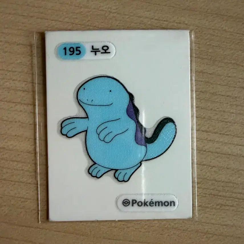[BUNJANG] Pokemon Wooper Sticker / 포켓몬 누오 띠부씰
