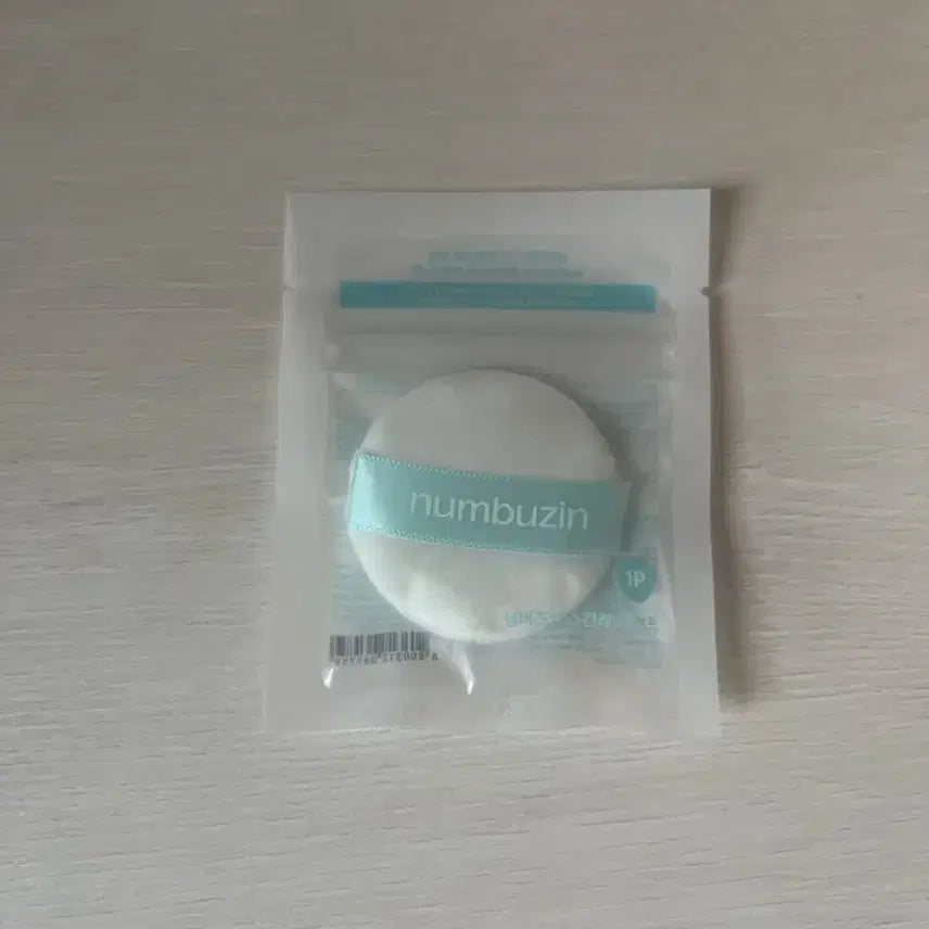 [BUNJANG] NUMBUZIN Powder Puff / 넘버즈인 증정 파우더 퍼프