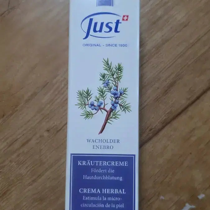 [BUNJANG] Yust Juniper Cream 100ml / 노간주 크림 100ml