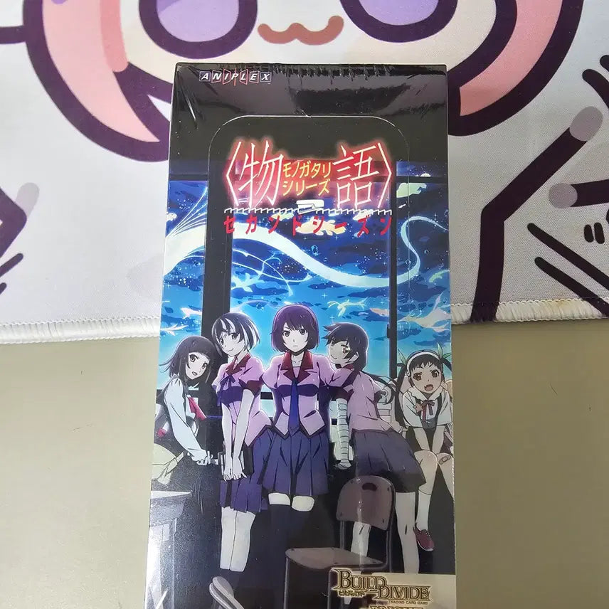 [BUNJANG] Build by Card Monogatari Second Season 1 Box / 빌드바이드 카드 모노가타리 세컨드시즌 1박스