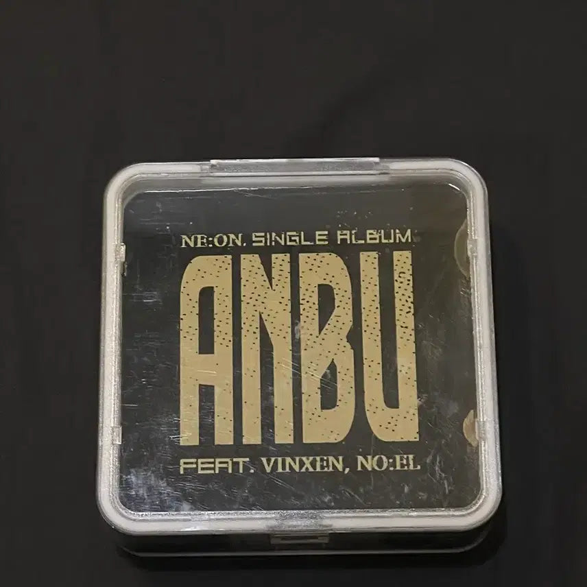 [BUNJANG] Nion 'Anbu' Album (VINCENZO, NOEL) Photocard / 니온 안부 앨범 (빈첸,노엘)