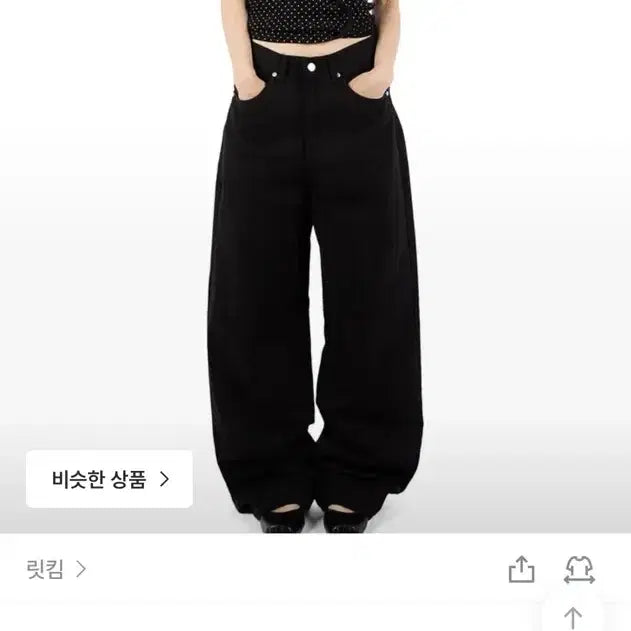 [BUNJANG] LitKim Formal Wide Pants Black M / 릿킴 포멀 와이드 팬츠 블랙 m