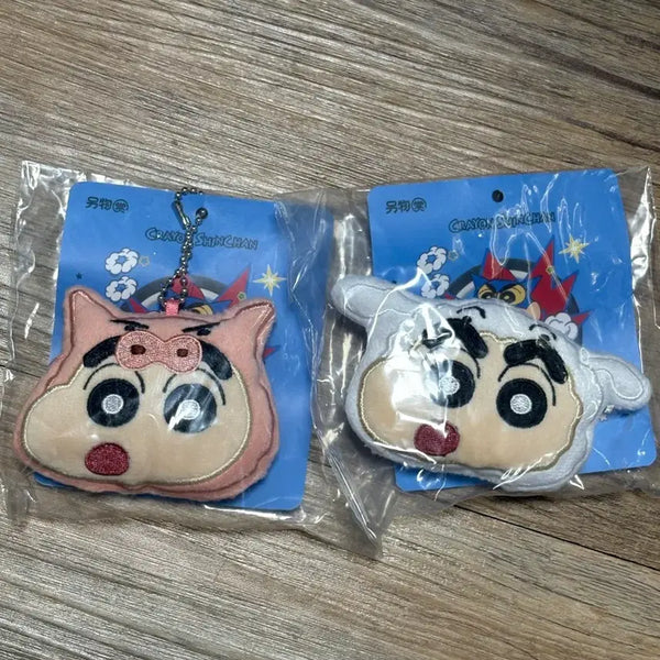 [BUNJANG] Crayon Shin-chan Kuji Doll Keychain Bundle Set / (일괄) 짱구는 못말려 쿠지 인형키링
