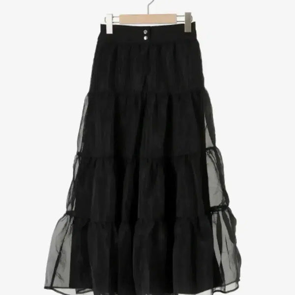 [BUNJANG] Majestic Legon Snagye Long Skirt / 마제스틱레곤 스나계 롱스커트