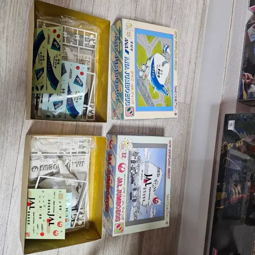 [BUNJANG] Classic Plastic Egg Airplane 2-Piece Bundle / 고전프라 에그비행기(계란비행기)2개일괄