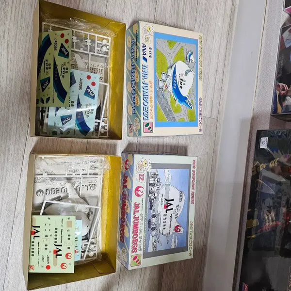 [BUNJANG] Classic Plastic Egg Airplane 2-Piece Bundle / 고전프라 에그비행기(계란비행기)2개일괄