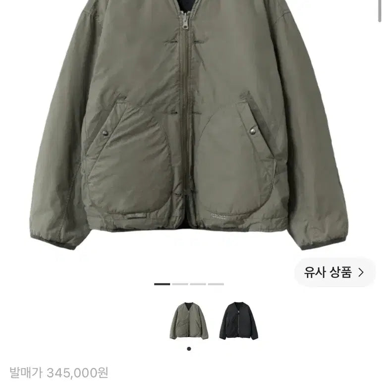 [BUNJANG] Politeu Resversible Floral Liner Jacket Grey Beige / [3] 폴리테루 리버시블 플로럴 라이너자켓 그레이 베이지