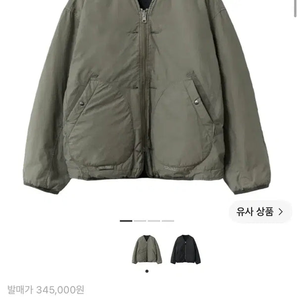 [BUNJANG] Politeu Resversible Floral Liner Jacket Grey Beige / [3] 폴리테루 리버시블 플로럴 라이너자켓 그레이 베이지
