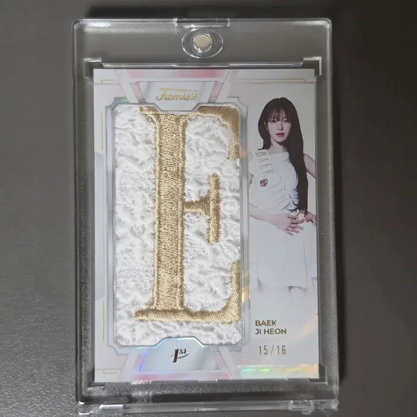 [BUNJANG] fromis_9 Baek Ji-heon Jumbo Patch Relic Photocard (Limited Edition 16) / 프로미스나인 테레카 백지헌 실착 점보 패치 렐릭 16한정