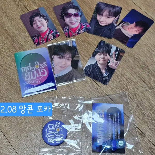 [BUNJANG] Lee Changsub Photocard & Book Bundle Set (Includes unofficial photocards) / 이창섭 포카&도서(비공굿모두포함)
