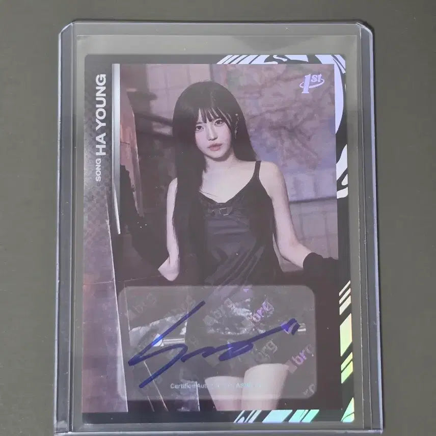 [BUNJANG] fromis_9 Song Hayoung Autograph Photocard / 프로미스나인 테레카 송하영 오토그래프 카드
