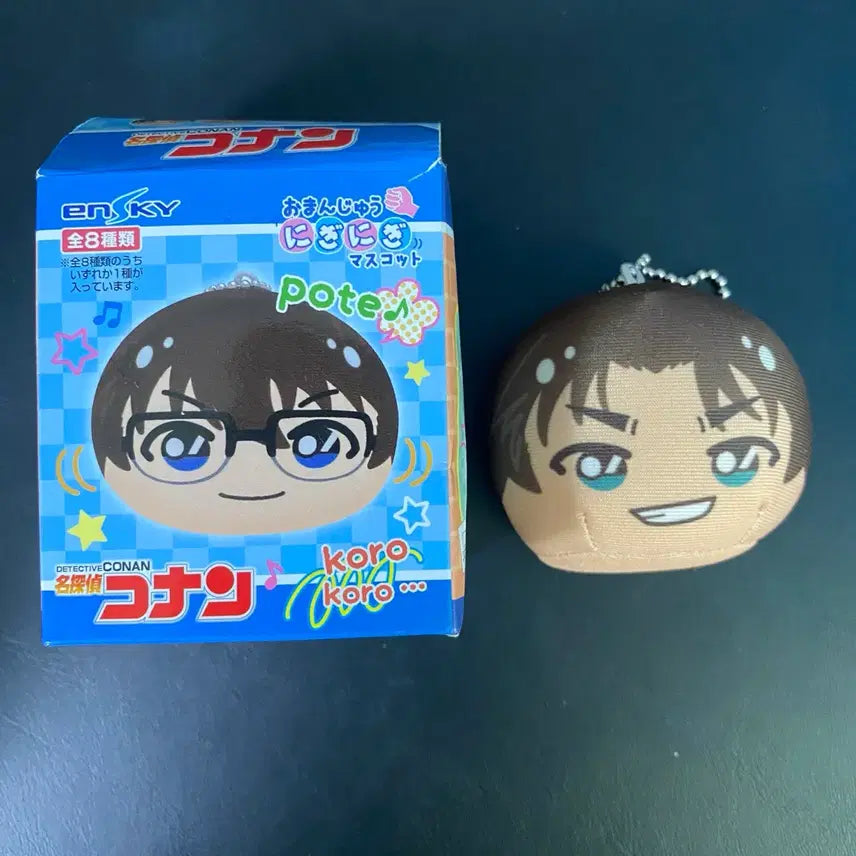 [BUNJANG] Detective Conan Heiji Hattori Manju Plush / 명탐정코난 핫토리 헤이지 하인성 만쥬