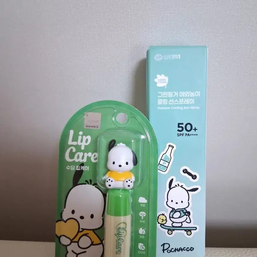 [BUNJANG] Pochacco Soothing Lip Balm + Greenfinger Cooling Sun Spray Set / 포차코 립케어 수딩 립밤 + 그린핑거 쿨링 선스프레이