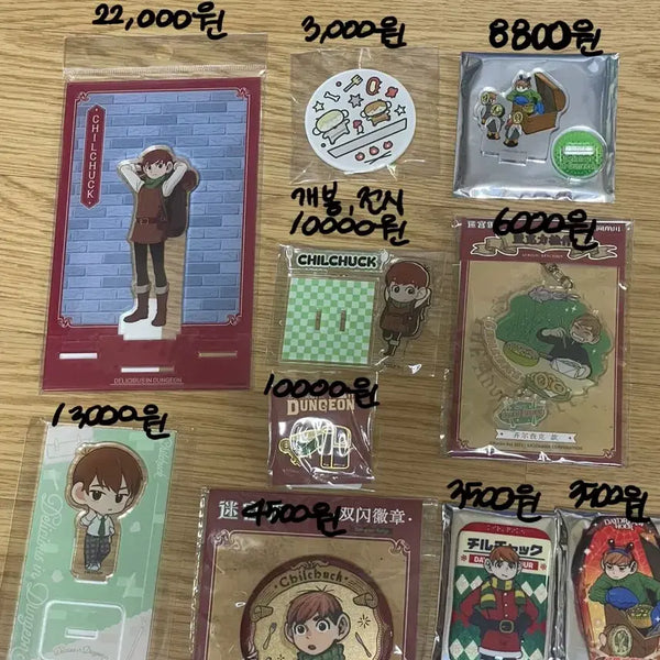 [BUNJANG] Dungeon Meshi Chi's Book Bundle / 던전밥 칠책 일괄