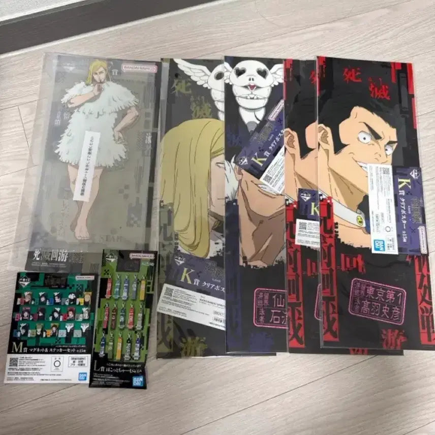 [BUNJANG] Jujutsu Kaisen Ichiban Kuji 'Cursed Clash' Arc 2 F Prize Register & Sub-Prize Set (6 Items) / 제일복권 주술회전 사멸회유2 F상 레지스타 +하위상 6종 일괄판매