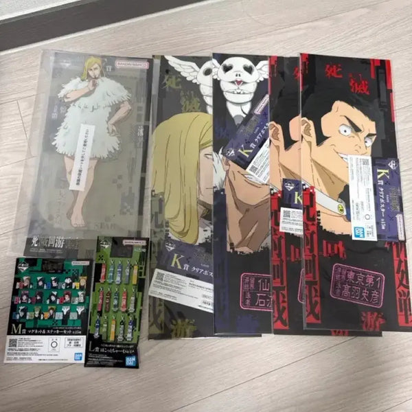 [BUNJANG] Jujutsu Kaisen Ichiban Kuji 'Cursed Clash' Arc 2 F Prize Register & Sub-Prize Set (6 Items) / 제일복권 주술회전 사멸회유2 F상 레지스타 +하위상 6종 일괄판매