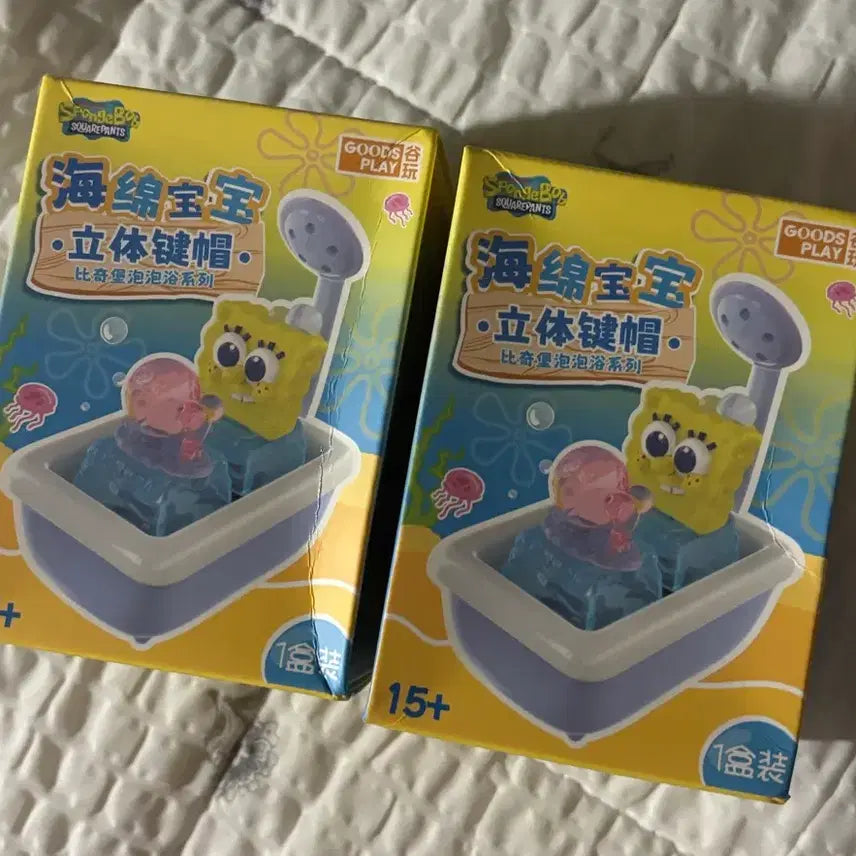 [BUNJANG] SpongeBob SquarePants Spatula Character Keycap Keychain / 스폰지밥 입체 키캡 키링 (집게사장)
