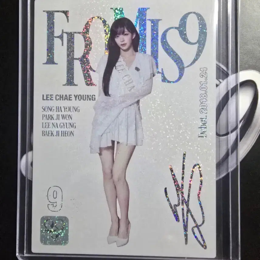 [BUNJANG] fromis_9 Lee Chaeyoung 50 Limited Edition Printed Auto Photocard / 테레카 프로미스나인 이채영 50한정 팬카드 (인쇄오토)