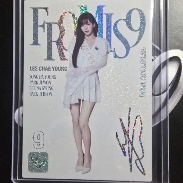 [BUNJANG] fromis_9 Lee Chaeyoung 50 Limited Edition Printed Auto Photocard / 테레카 프로미스나인 이채영 50한정 팬카드 (인쇄오토)