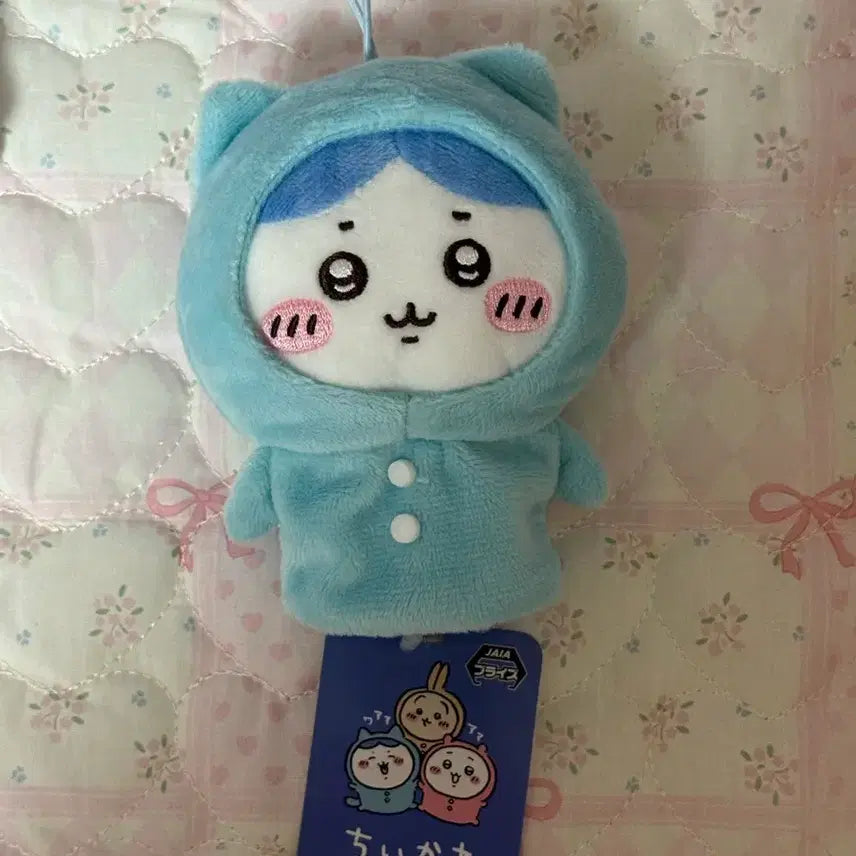 [BUNJANG] Chiikawa Hachiware Pajamas / 치이카와 먼작귀 파자마 하치와레