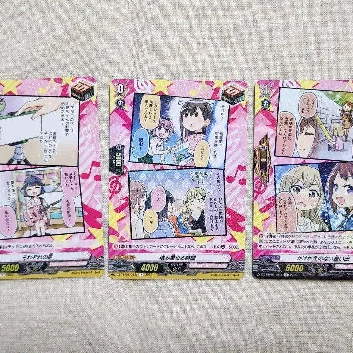 [BUNJANG] BanG Dream! Poppin'Party Vanguard Card Bundle - Rimi Tae Arisa / 뱅드림 포핀파티 뱅가드 카드 묶음 리미 타에 아리사