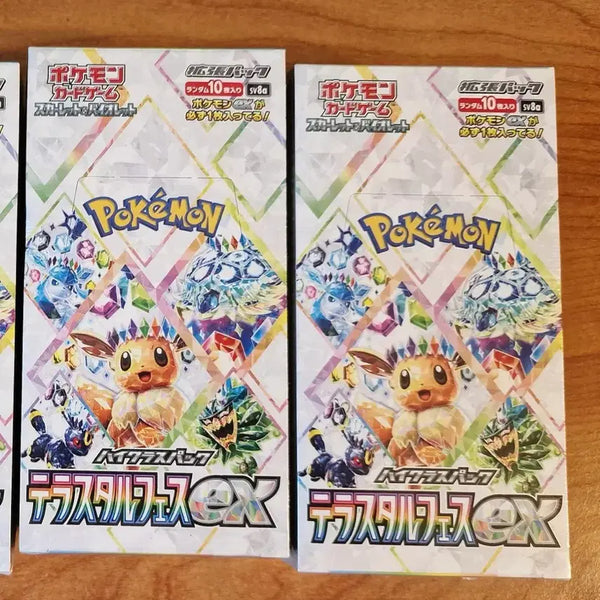 [BUNJANG] Terrastal Festa Pokémon Cards Japanese Edition Sealed Box / 테라스탈페스타 포켓몬카드 일판 미개봉 박스