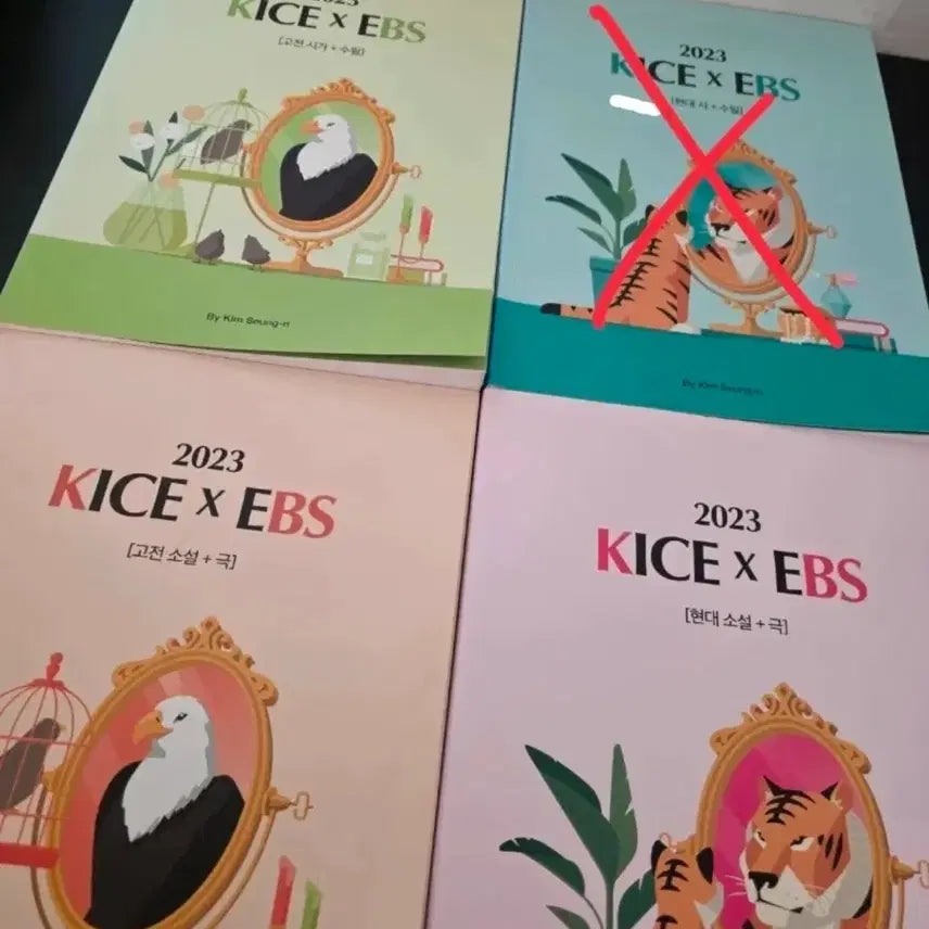 [BUNJANG] Kim Seung-ri Classical Poetry, Classical Novels, Modern Novels Bundle Set / 김승리 고전시가, 고전소설, 현대소설 일괄