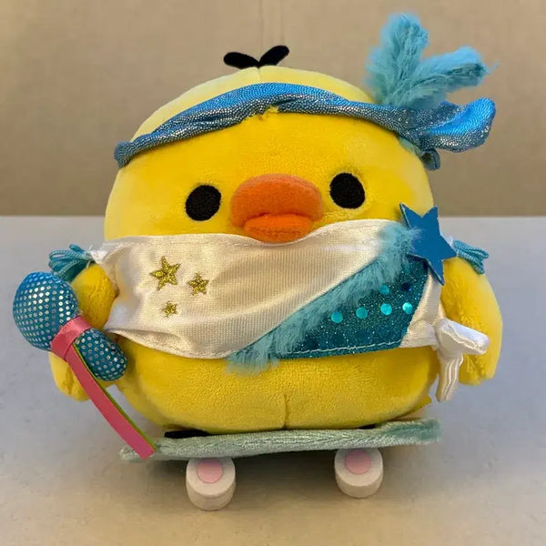 [BUNJANG] Kiiroitori Idol Plush Doll - Vintage Japanese / 키이로이토리 타워레코드 아이돌 레어 희귀 고전 인형 누이 일본