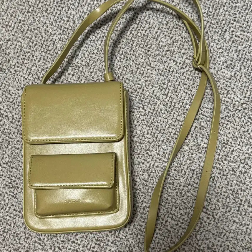 [BUNJANG] Stand Oil Chubi Crossbag Olive / 스탠드오일 츄비 크로스백