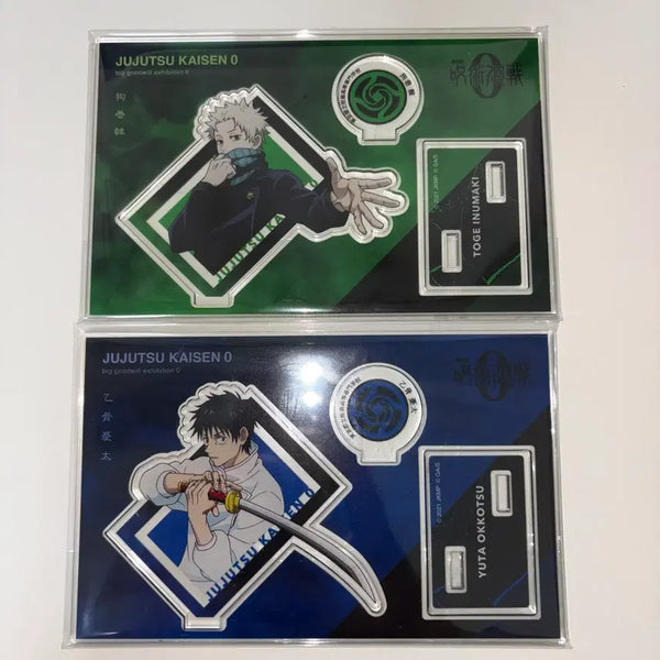 [BUNJANG] Jujutsu Kaisen 0 Inumaki, Okkotsu Acrylic Standee Bundle Set / 이누마키, 옷코츠 주술회전0 아크릴 (일괄)