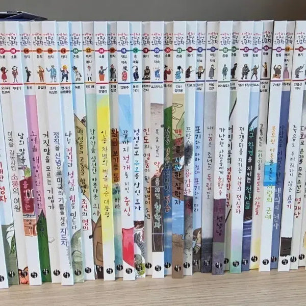 [BUNJANG] Children's Character and Humanities Series (50 Books) / 초등필독 인성 인문학 시리즈 전50권 세트,2019