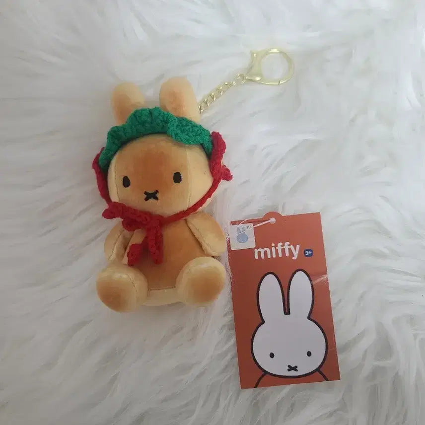 [BUNJANG] Jeju Handmade Miffy Keychain / 제주 핸드메이드 미피키링