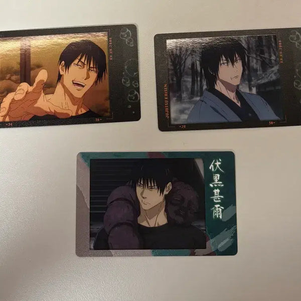 [BUNJANG] Jujutsu Kaisen Toji Fushiguro Paper Cards Bundle Set / 주술회전 토우지 스냅카드 파샤 지류 일괄