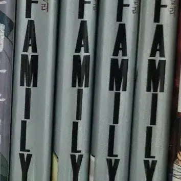 [BUNJANG] Spy x Family Manga Volume 1-4 Bundle Set / 일괄] 스파이 패밀리 만화책 팝니다 1권~4권