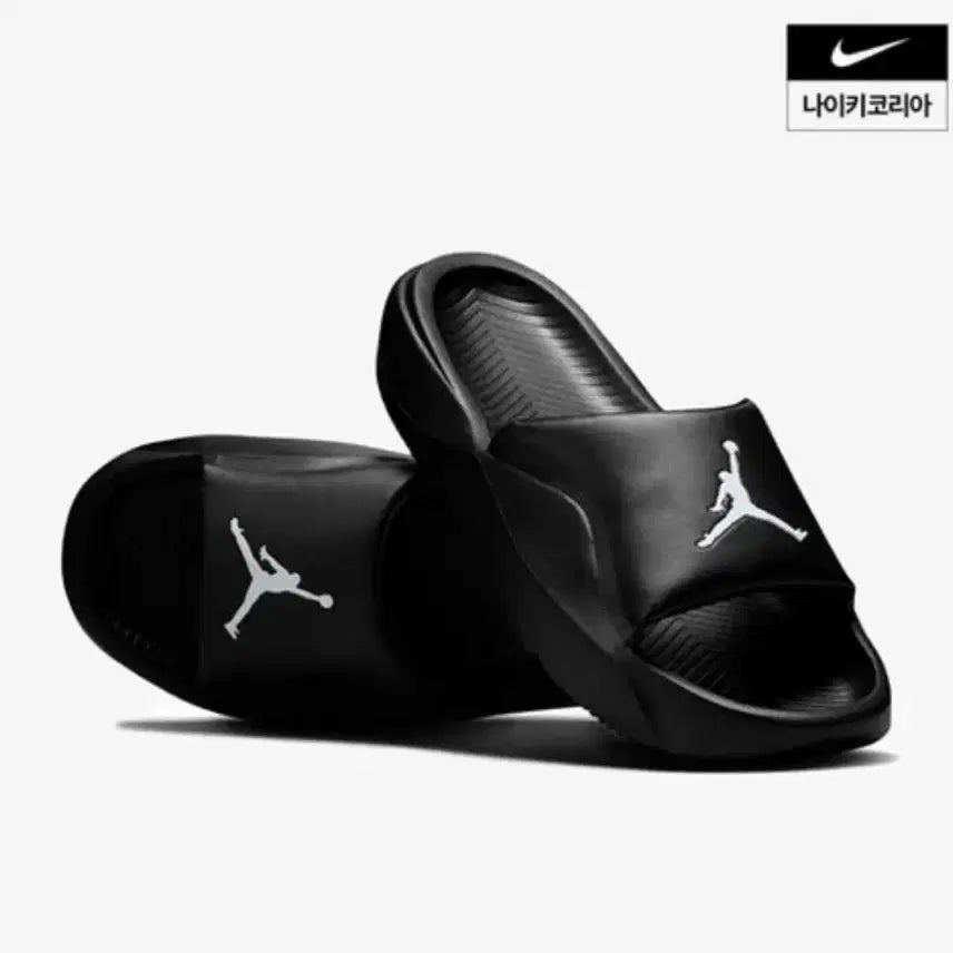 [BUNJANG] Nike Jordan Slide Sandals / 나이키 조던 슬라이드