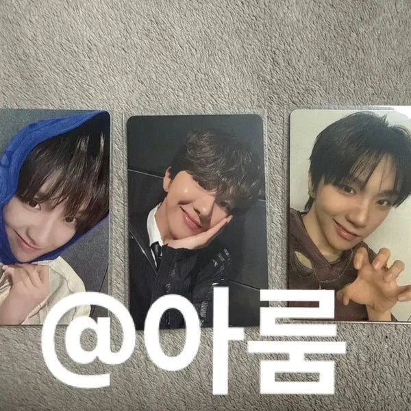 [BUNJANG] BOYNEXTDOOR HOME Yoonhak Tower Records Weverse Japan Photocard / 보이넥스트도어 HOME 운학 일본 타워레코드, 위버스 재팬 포카 팔아요