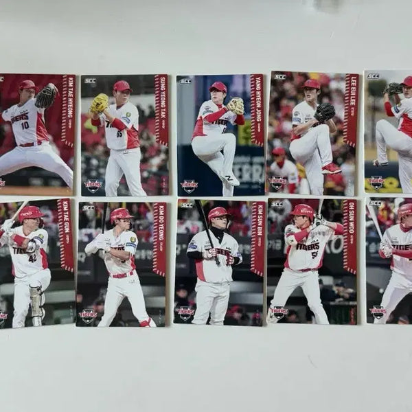 [BUNJANG] Kia Tigers Baseball Home Uniform Full Set 14 Cards / 기아 타어거즈 베이스 홈 유니폼 풀셋 14장 랏