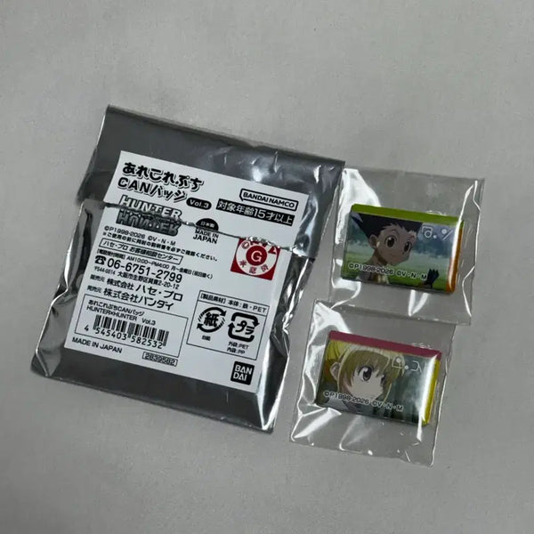 [BUNJANG] Hunter x Hunter Mini Can Badge Gon & Bisky Bundle Set / 헌터헌터 미니 캔뱃지 곤 비스케 일괄