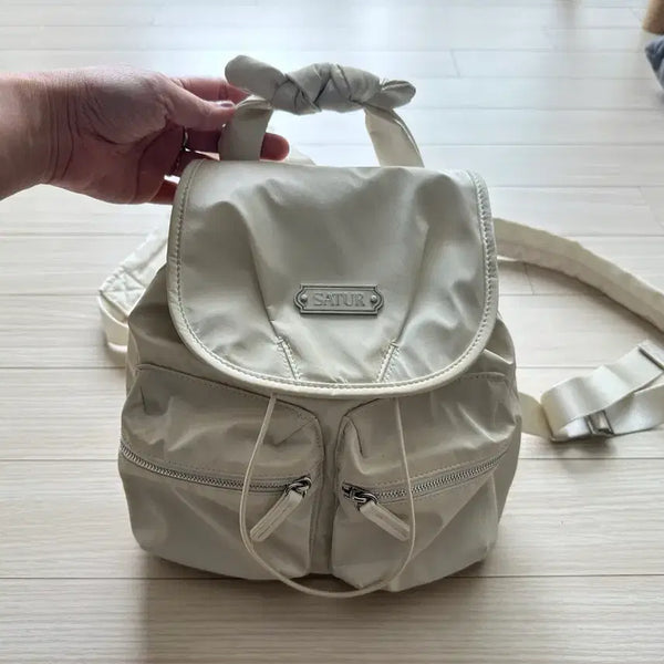 [BUNJANG] Seter Backpack / 세터백팩