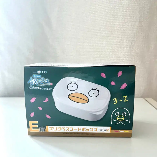 [BUNJANG] Gintama 3Z Gachapon E Prize Elizabeth Food Box Lunch Box / 은혼 삼젯 쿠지 E상 엘리자베스 푸드박스 도시락통