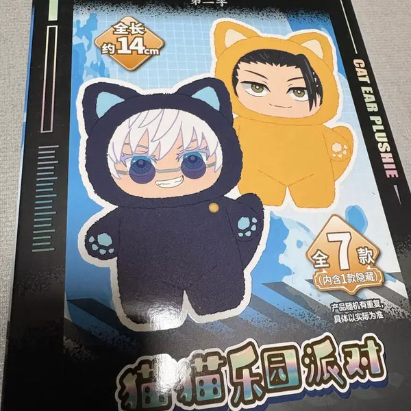 [BUNJANG] Pick N Pop Jujutsu Kaisen Geto Plush Doll (Sealed) / 미개봉) 픽앤팝 주술회전 주부부 게토